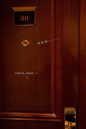 能在线观看av的网站_4K动漫免费观看