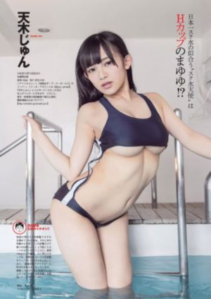 十八禁五码精品视频日韩在线观看_4K高清免费观看