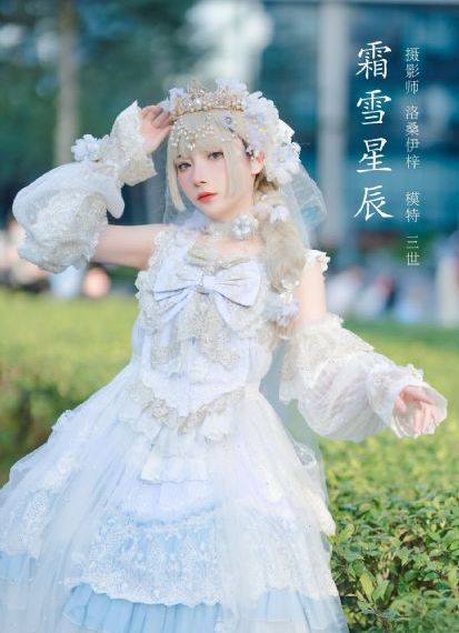 赛琳娜的黄金3_快播高清无删减WWW
