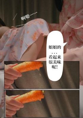 久久精品视频免费在线观看_全集无删减版高清免费观看